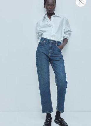 Джинсы mom от h&m с высокой талией