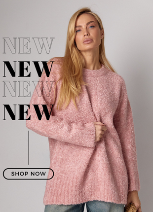 Подовжений в'язаний джемпер oversize