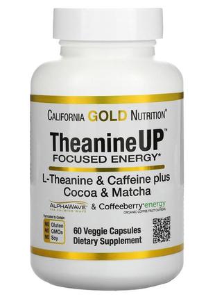 L-теанін і кофеїн california gold nutrition theanineup сфокусована енергія 60 рослинних капсул