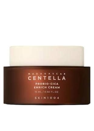Питательный крем с центеллой и пробиотиками skin1004 madagascar centella probio-cica enrich cream, 15 мл