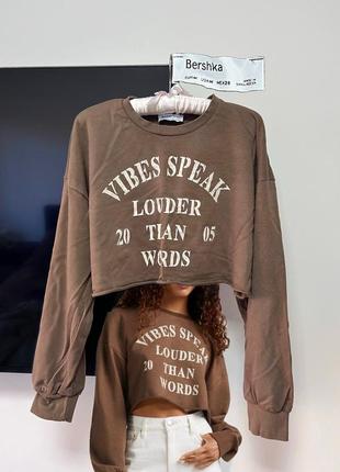 Кофта bershka оригінал коричнева світшот лонг кроп топ укорочена спортивна коротка оверсайз з надписом лонгслів