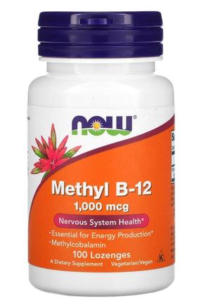 Вітамін b12 1000 мкг now foods methyl b-12 метилкобаламін для нервової системи 100 пастилок