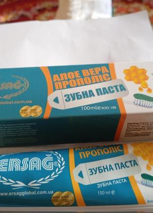 Зубная паста