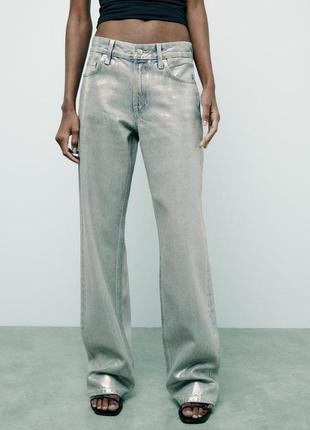 Джинсы женские серебряные голубые zara new