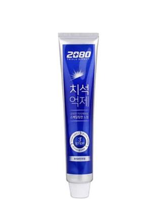 Зубная паста с тройным эффектом со вкусом свежей мяты dental clinic 2080 triple effect fresh mint toothpastes, 120 г