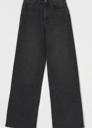 Джинсы клеш, трубы