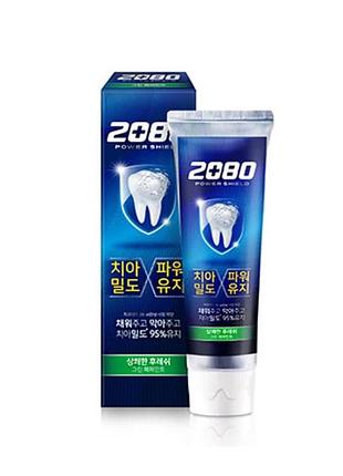 Зубная паста с экстрактом перечной мяты 2080 power shield green peppermint, 120 г