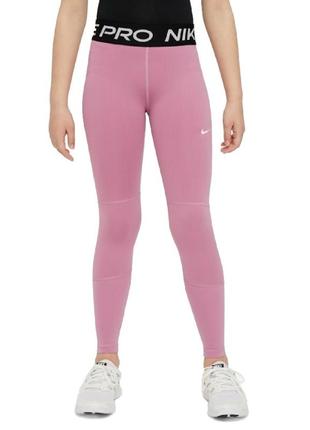 Спортивні лосіни легінси nike pro