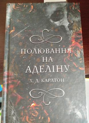 Книга