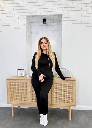 Якісна і тепла термобілизна батал