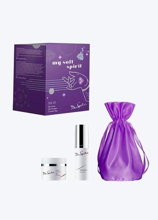 Dr spiller набор косметики (silk serum 30 мл; silk complex 30 мл;косметичка )