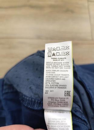 Брюки m&s5 фото