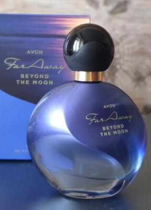 #розвантажую духи far away beyond the moon для неї, 50 мл ейвон avon