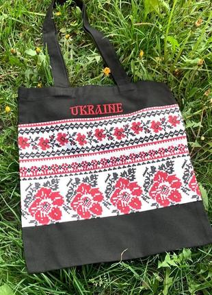 Эко-сумка, шопер украина, сумка из ткани, сумка с вышивкой, шопер ukraine2 фото