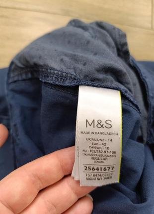 Брюки m&s6 фото