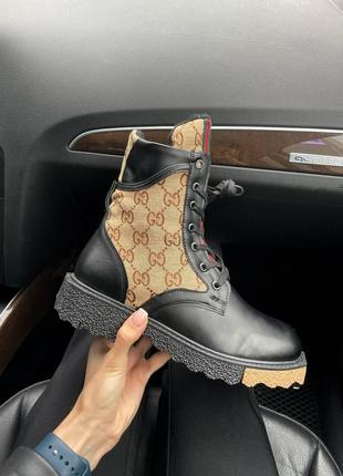 Черевики gucci nude boots black/beige fur