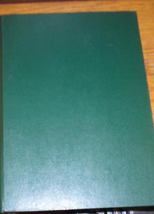 Канцелярські папки