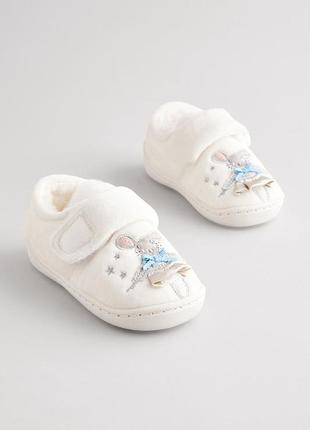 Тапочки капці некст