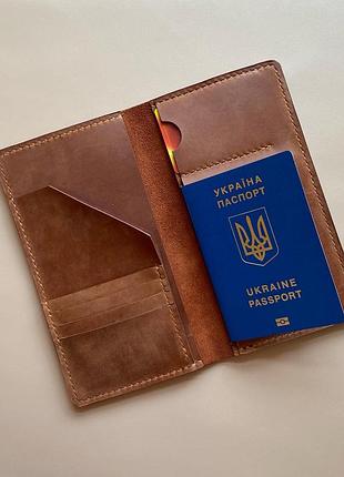 Гаманець тревел шкіряний stedley travel коричневий