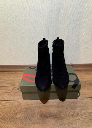 Ботильйони, черевики, полуботінки