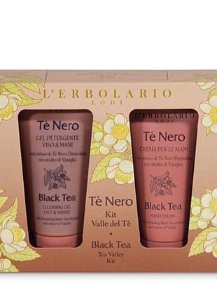 L'erbolario, italy, unisex,элитный органический парфюмированный гель для лица+крем