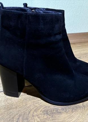 Ботильйони, черевики, полуботінки