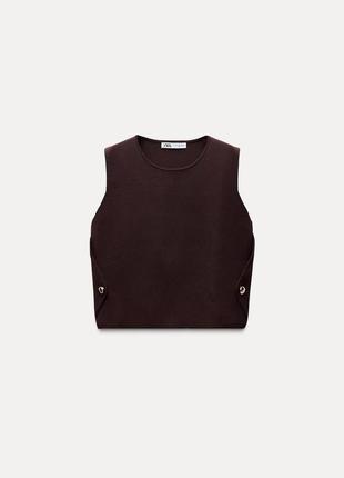Трикотажний топ-жилет із ґудзиками по боках  zara