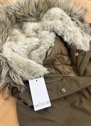 Парка h&m