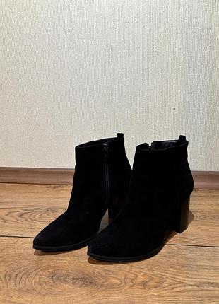 Ботильйони, черевики, полуботінки