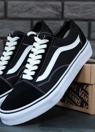 vans VN0A5HZZ6K6 Old Skool Plus II Kolorowy plecak
