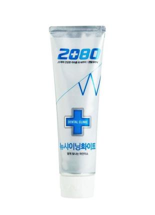 Отбеливающая зубная паста dental clinic 2080 shining white toothpaste, 120 мл