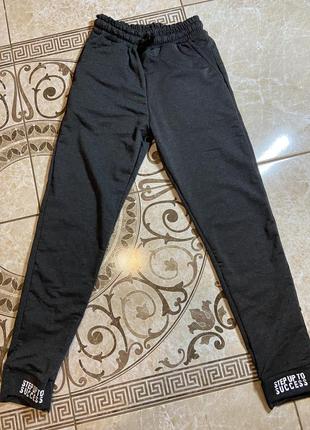 Спортивні штани