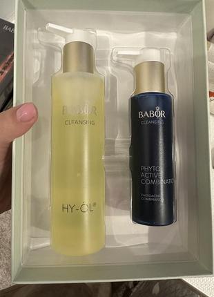 Набор очищение гидрофильное масло + фото актив babor
