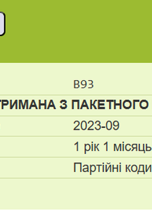 Стойкие тени-карандаш bobbi brown long-wear cream shadow stick