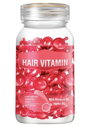 Капсули для волосся sevich hair vitamin with morocan oil & jojoba oil бездоганний шовк 30 капсул