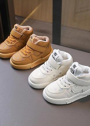 Стильные утепленные детские хайтопы (32)
