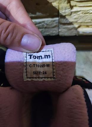 Ботинки зимние том.м. 2