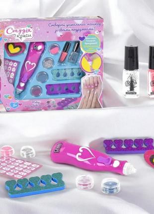 Ігровий набір 4fun game club студія краси дитячий манікюру 12 елементів