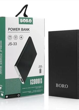 Зовнішній акумулятор (power bank) 12000mah (3000mah) boro js-33