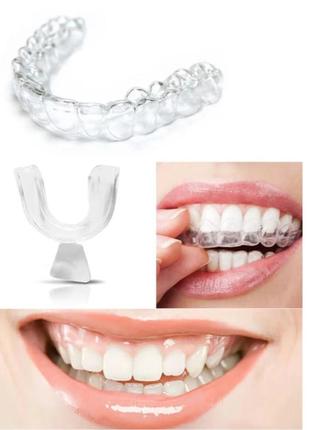 Відбілюючі брекети 2-компонентний лоток для зубів