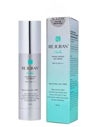 Rejuran healer water capsule sun serum сонцезахисна сіроватка 40ml