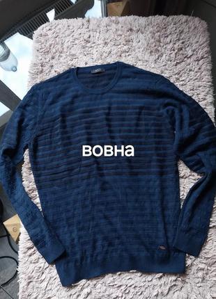 Вовна джемпер