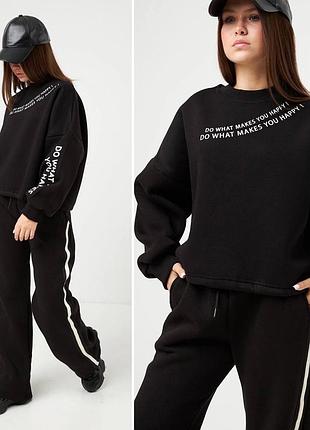 Повседневный костюм для девочки подростка