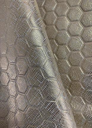 Натуральна шкіра, залишок