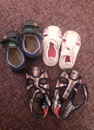 Босоніжки 20- 23 розмір