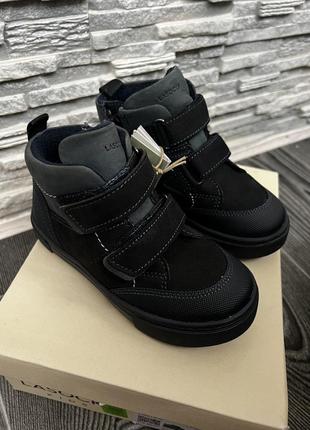 Черевики для хлопчика lasocki