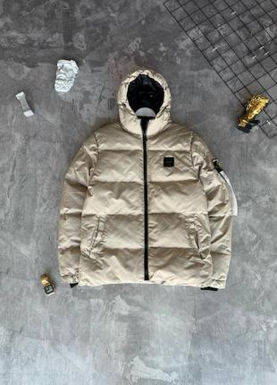 Зимняя мужская бежевая куртка пуховик stone island