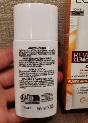 Флюид с витамином с для защиты лица spf 50 - l'oreal paris revital
