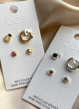 Сережки cos