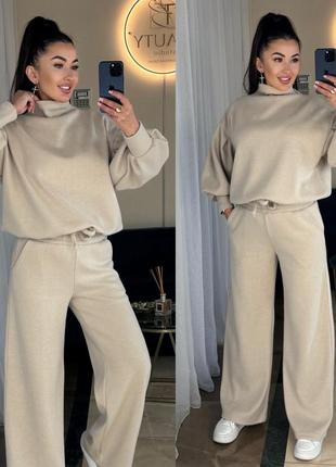 Теплий брючний костюм